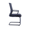 Metal Frame Mesh Office Conference Chair