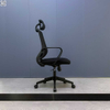SY-P6A New Simple Design Office Staff And Conference Swivel Mesh Chair