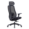 2026 Design Mesh High Back Fabric Seat Executive Office Chair with Footrest