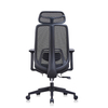 SY-P8 New Mesh Office Chair with Comfortable Large-backrest Design