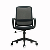 2025 New Design Staff Workstation And Conference Swivel Office Mesh Armrest Chair