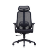 2026 Design Mesh High Back Fabric Seat Executive Office Chair with Footrest