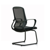 Arched Metal Chair Frame Office Chair for Conference And Meeting Room
