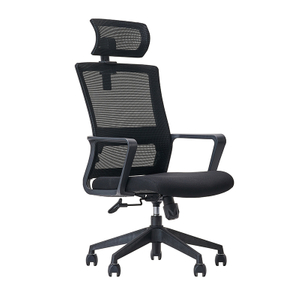 Executive Swivel Lifting Mesh Back With Fixed Armrest Mesh Office Chair