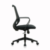 2025 New Design Staff Workstation And Conference Swivel Office Mesh Armrest Chair