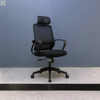 SY-P6A New Simple Design Office Staff And Conference Swivel Mesh Chair