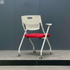 New Design Folding Training Chair for School And Office