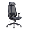 SY-P8 New Mesh Office Chair with Comfortable Large-backrest Design