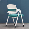 AK Series Foldable Meeting Training Chair