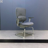 SY-P9C Arched Frame Mesh Back Conference Chair 