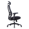 2026 Design Mesh High Back Fabric Seat Executive Office Chair with Footrest