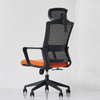 Executive Swivel Lifting Mesh Back With Fixed Armrest Mesh Office Chair