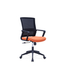 Mid Back Executive Swivel Lifting Mesh Back With Fixed Armrest Mesh Office Chair