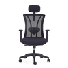 SY-MB606 Office Mesh Chair for Office And Conference