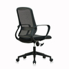 2025 New Design Staff Workstation And Conference Swivel Office Mesh Armrest Chair