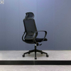 SY-P6A New Simple Design Office Staff And Conference Swivel Mesh Chair